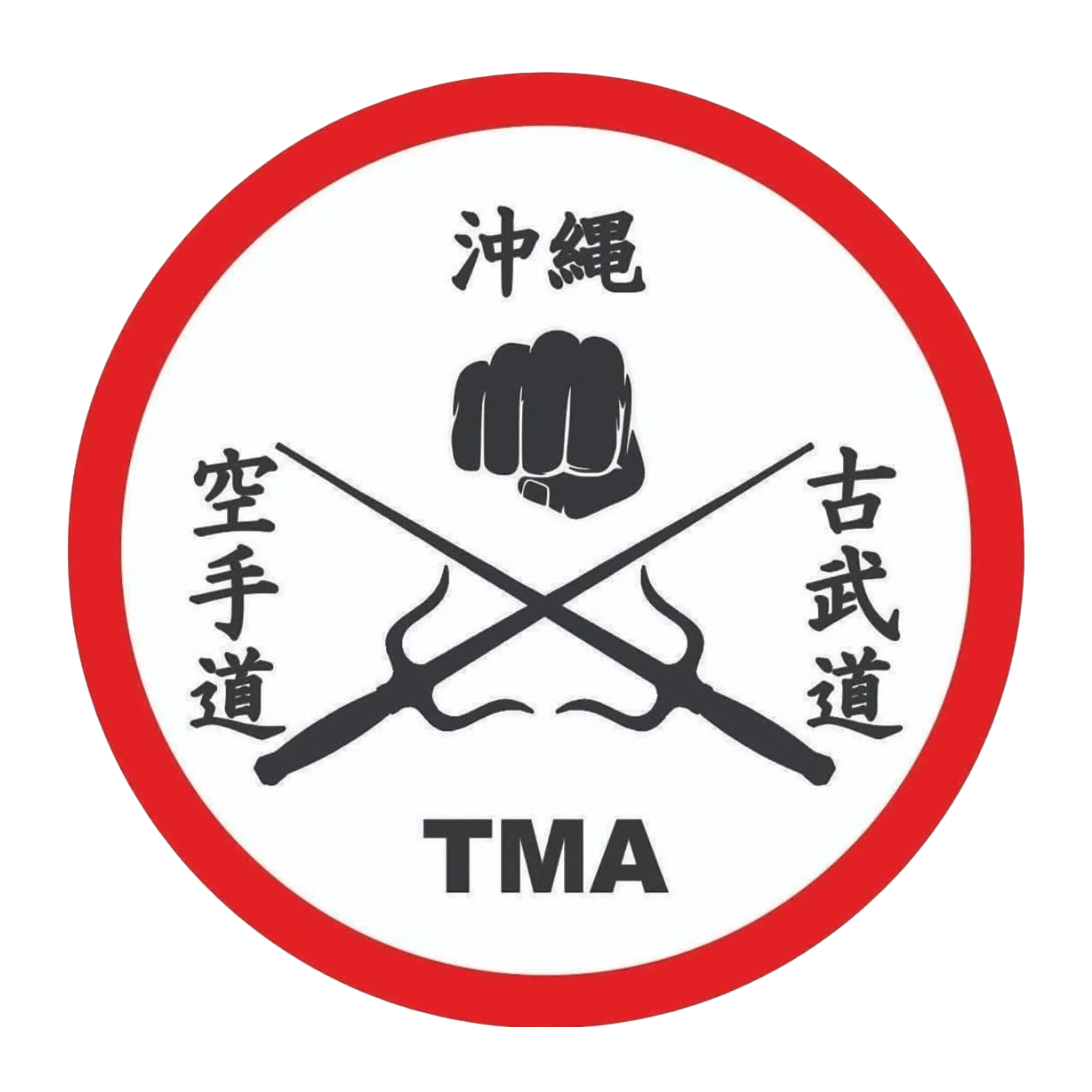 Mandin Martial Arts | Dubai